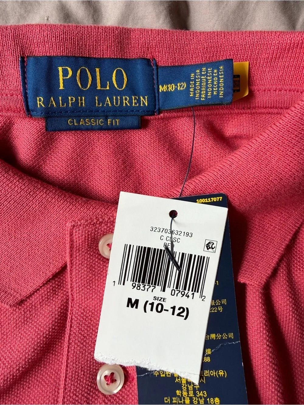 NEW Polo Ralph Lauren Salmon Pink Polo Shirt Youth Size M (10-12) Logo Preppy